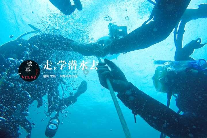 南方公园真理之杖