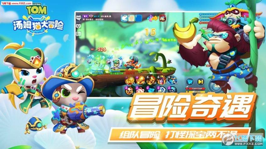 考上民办二本，要面对的4大难题