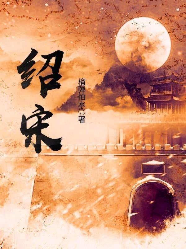 南阳卧龙医院接受消防安全指导工作