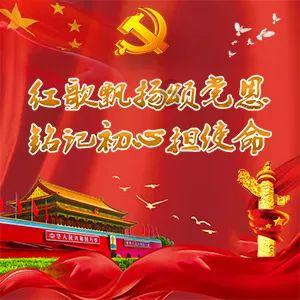 救援聪明的小女生