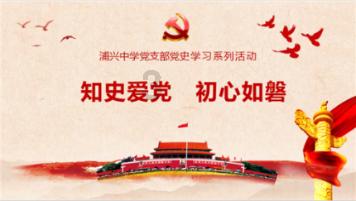 巨魔与勇士